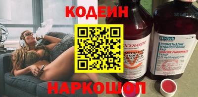 гашик Ковров