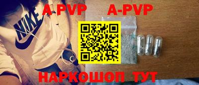 гашик Ковров