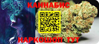 мефедрон VHQ Коломна