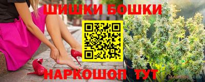 мефедрон VHQ Коломна