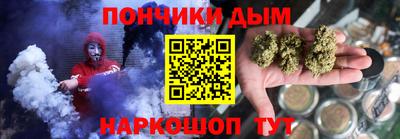 скорость mdpv Когалым