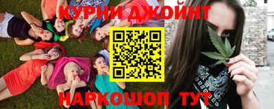 мефедрон VHQ Коломна