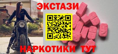 гашик Ковров