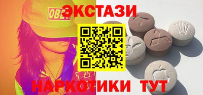 мефедрон VHQ Коломна