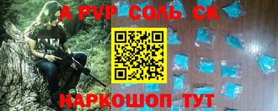 гашик Ковров