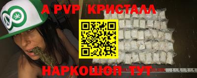 гашик Ковров