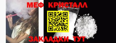 гашик Ковров